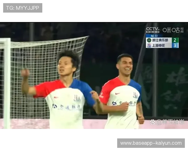 中超第三轮现多场进球大战与红牌，戏剧性场面频出