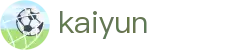 kaiyun-开云（中国）官方网站_kaiyun.com